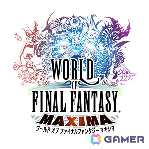 「FFXVI コンプリートエディション」が割引率アップで40%オフ!「FFピクセルリマスター」などバンドル商品も多数登場のスクエニDLセールが開催の画像