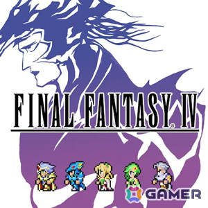 「FFXVI コンプリートエディション」が割引率アップで40％オフ！「FFピクセルリマスター」などバンドル商品も多数登場のスクエニDLセールが開催の画像6