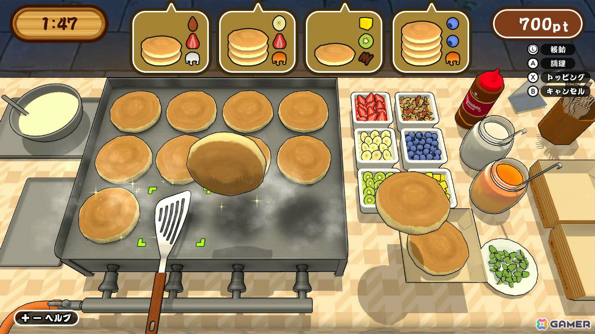 最大4人でおいしいパンケーキ作りに挑戦！パーティーゲーム「作って！パンケーキ」がSwitch/Steamにて配信の画像2