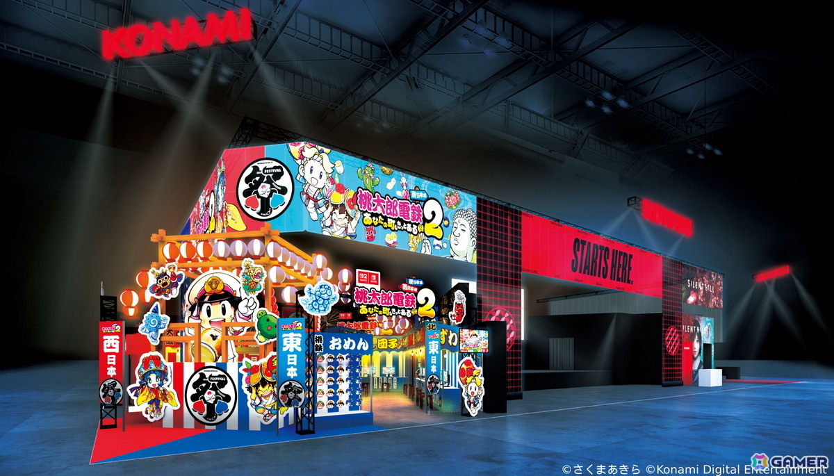 KONAMIが東京ゲームショウ2025で「桃太郎電鉄2 ～あなたの町も きっとある～」を最速プレイアブル出展！大谷翔平選手を存分に楽しめる展示もの画像