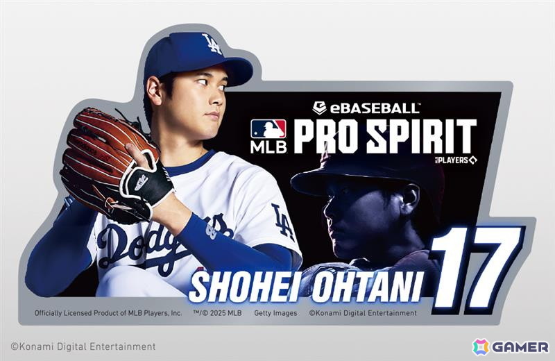 Baseball: MLB PRO SPIRIT オリジナルステッカー