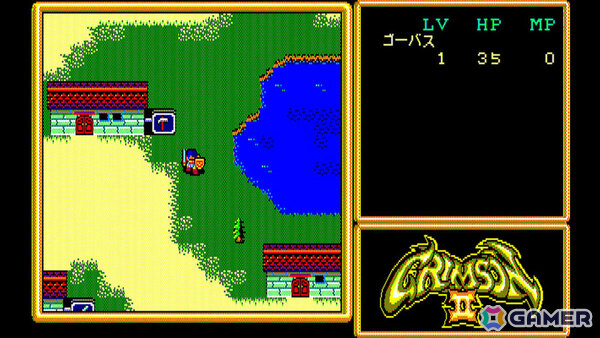 「クリムゾン」の50年後を舞台に5人の勇者が立ち上がるRPG「EGGコンソール クリムゾンII 邪神の逆襲 PC-8801mkIISR」が配信！の画像