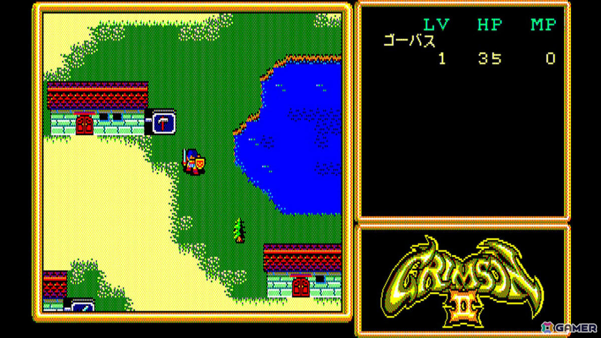 「クリムゾン」の50年後を舞台に5人の勇者が立ち上がるRPG「EGGコンソール クリムゾンII 邪神の逆襲 PC-8801mkIISR」が配信！の画像5