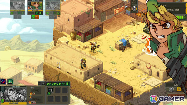 METAL SLUG TACTICS」Switchパッケージ版が12月11日に発売！ドット