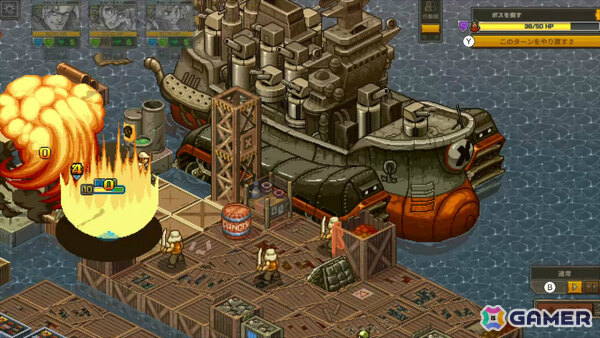 「METAL SLUG TACTICS」Switchパッケージ版が12月11日に発売！ドットギャラリーブックやアクリルブロックディスプレイ-極-などが付いた数量限定版もの画像6