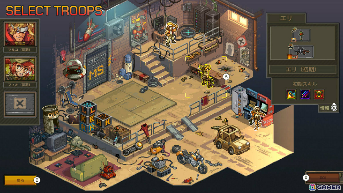 「METAL SLUG TACTICS」Switchパッケージ版が12月11日に発売！ドットギャラリーブックやアクリルブロックディスプレイ-極-などが付いた数量限定版もの画像2