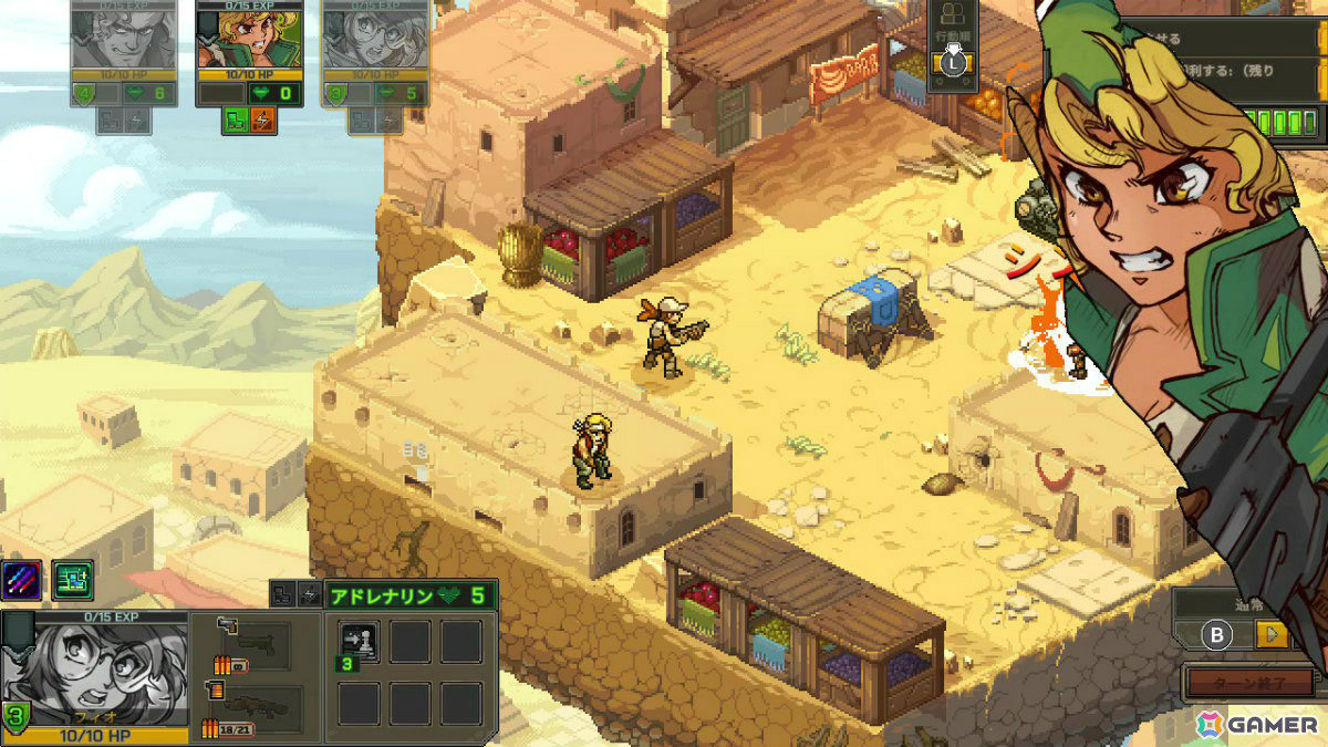 「METAL SLUG TACTICS」Switchパッケージ版が12月11日に発売！ドットギャラリーブックやアクリルブロックディスプレイ-極-などが付いた数量限定版もの画像4