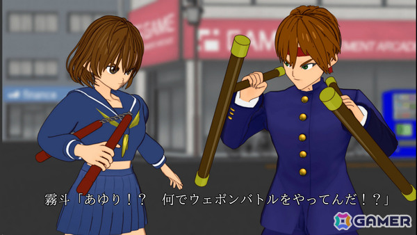 武器使用アリの対戦格闘ゲーム「ツクールシリーズ ウェポンユーザー」が配信！簡単操作で本格的な連続技を繰り出せるの画像4