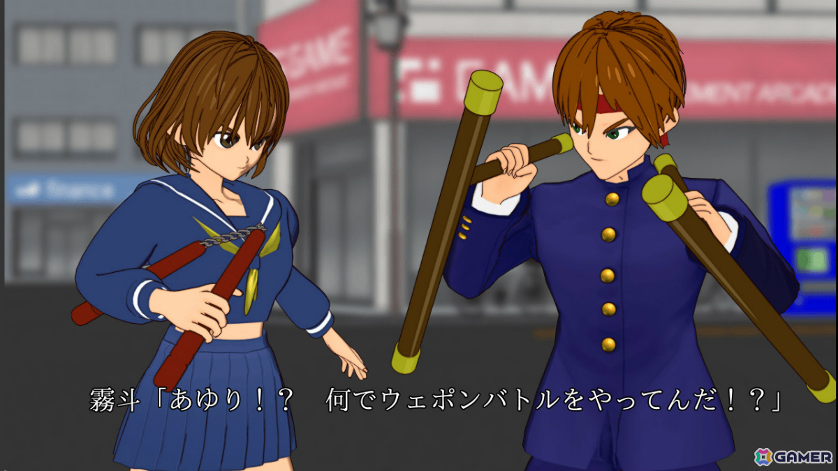 武器使用アリの対戦格闘ゲーム「ツクールシリーズ ウェポンユーザー」が配信！簡単操作で本格的な連続技を繰り出せるの画像4