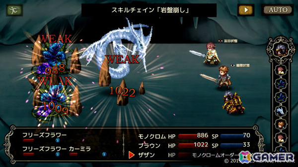 「ケムコRPGセレクション」Vol.12のSwitch版、Vol.4、5のPS5版が12月18日に発売！「アルファディアI＆II」「アスディバインメナス」などを収録の画像10