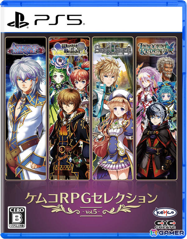 「ケムコRPGセレクション」Vol.12のSwitch版、Vol.4、5のPS5版が12月18日に発売！「アルファディアI＆II」「アスディバインメナス」などを収録の画像11