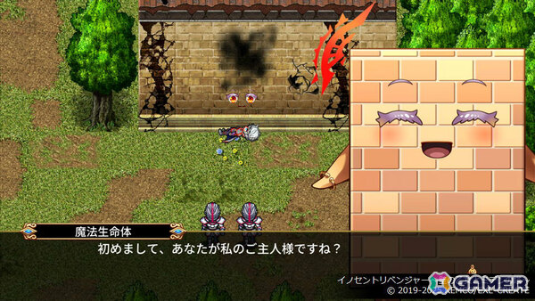 「ケムコRPGセレクション」Vol.12のSwitch版、Vol.4、5のPS5版が12月18日に発売！「アルファディアI＆II」「アスディバインメナス」などを収録の画像13