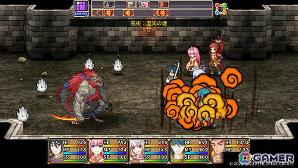 「ケムコRPGセレクション」Vol.12のSwitch版、Vol.4、5のPS5版が12月18日に発売！「アルファディアI＆II」「アスディバインメナス」などを収録の画像3