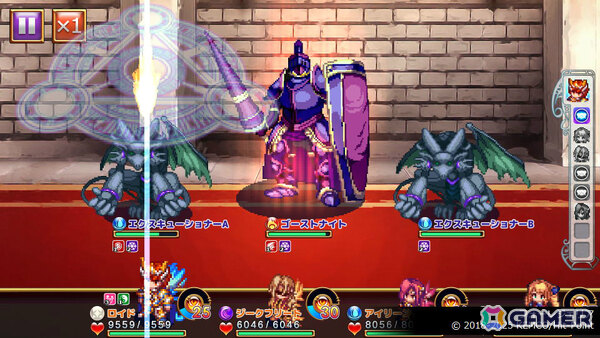 「ケムコRPGセレクション」Vol.12のSwitch版、Vol.4、5のPS5版が12月18日に発売！「アルファディアI＆II」「アスディバインメナス」などを収録の画像7