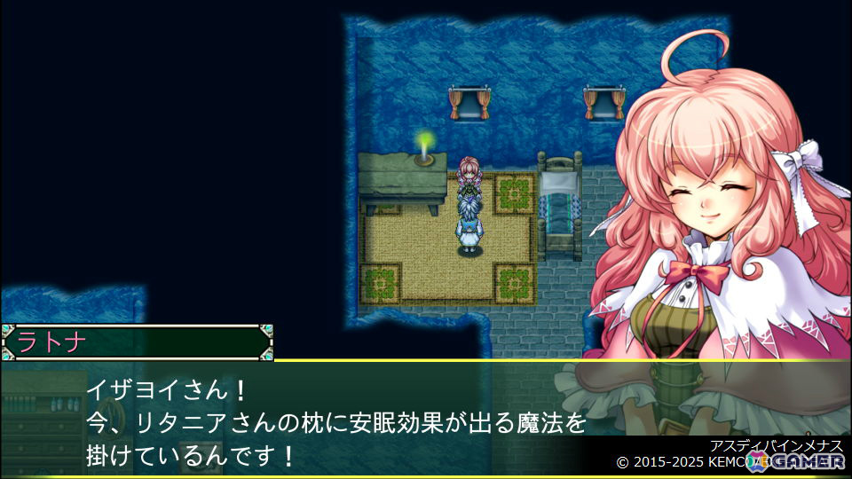 「ケムコRPGセレクション」Vol.12のSwitch版、Vol.4、5のPS5版が12月18日に発売!「アルファディアI&II」「アスディバインメナス」などを収録の画像