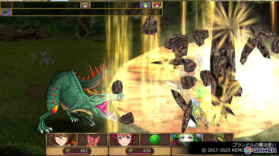 「ケムコRPGセレクション」Vol.12のSwitch版、Vol.4、5のPS5版が12月18日に発売!「アルファディアI&II」「アスディバインメナス」などを収録の画像