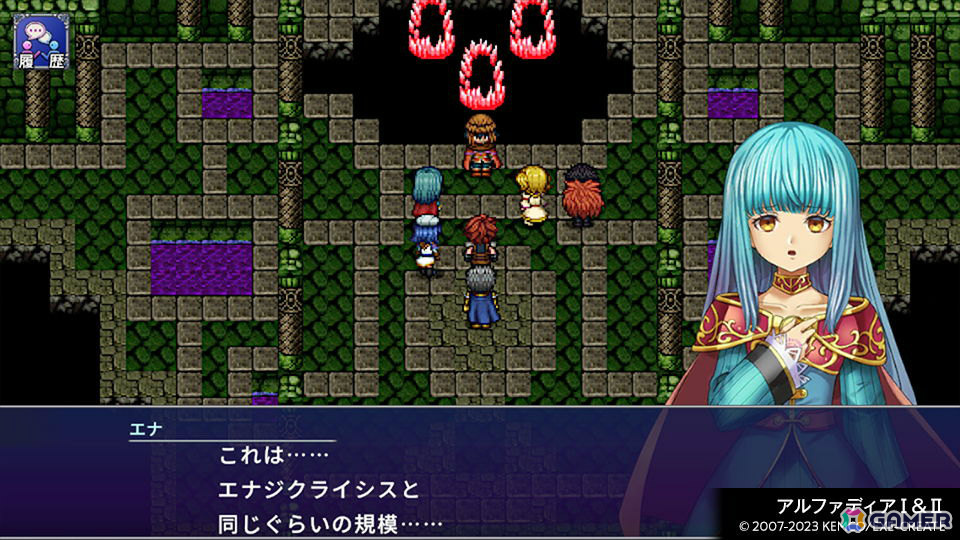 「ケムコRPGセレクション」Vol.12のSwitch版、Vol.4、5のPS5版が12月18日に発売!「アルファディアI&II」「アスディバインメナス」などを収録の画像