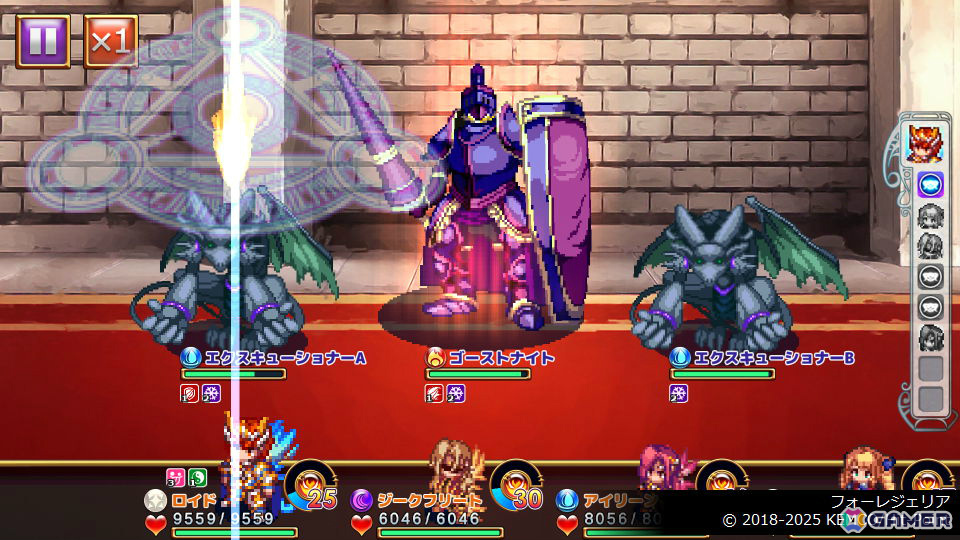 「ケムコRPGセレクション」Vol.12のSwitch版、Vol.4、5のPS5版が12月18日に発売!「アルファディアI&II」「アスディバインメナス」などを収録の画像