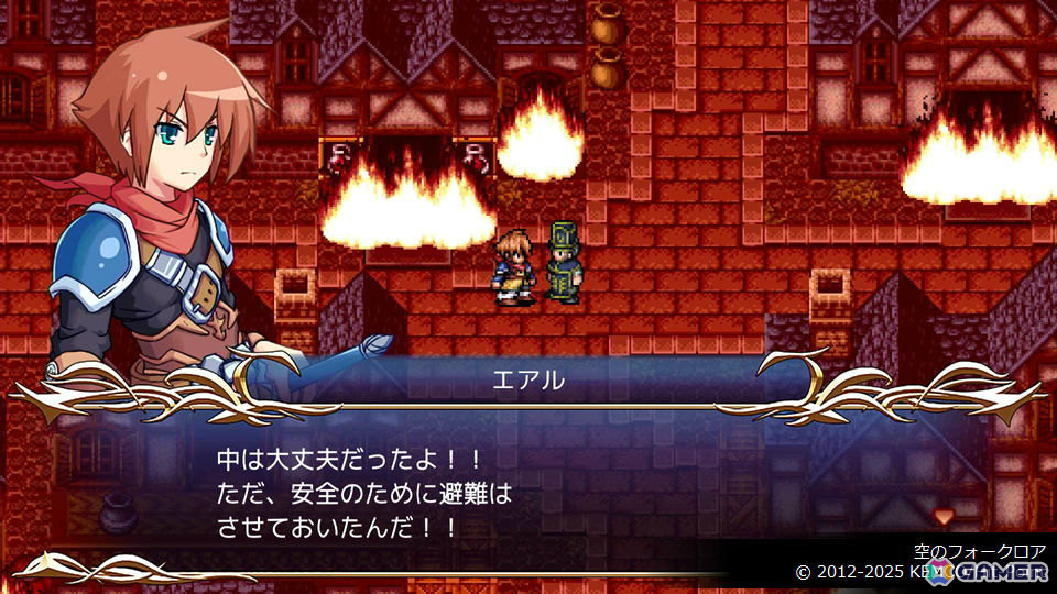 「ケムコRPGセレクション」Vol.12のSwitch版、Vol.4、5のPS5版が12月18日に発売!「アルファディアI&II」「アスディバインメナス」などを収録の画像