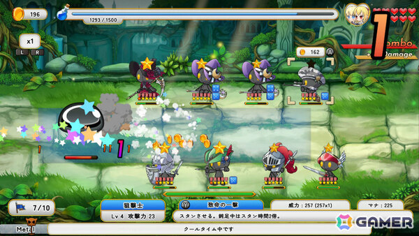 ぬいぐるみタワーディフェンス「首無し魔獣と双子姫」Switch版が9月25日に配信！「犬神ディフェンダーズ」のLibragamesによる最新作の画像2