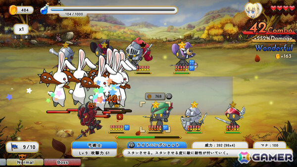 ぬいぐるみタワーディフェンス「首無し魔獣と双子姫」Switch版が9月25日に配信！「犬神ディフェンダーズ」のLibragamesによる最新作の画像