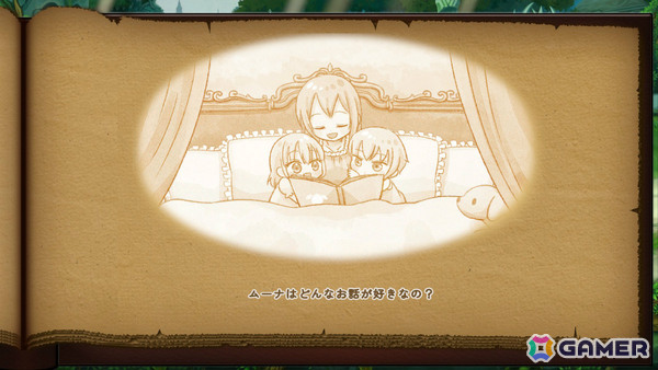 ぬいぐるみタワーディフェンス「首無し魔獣と双子姫」Switch版が9月25日に配信！「犬神ディフェンダーズ」のLibragamesによる最新作の画像