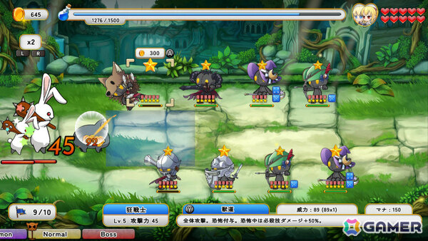 ぬいぐるみタワーディフェンス「首無し魔獣と双子姫」Switch版が9月25日に配信！「犬神ディフェンダーズ」のLibragamesによる最新作の画像