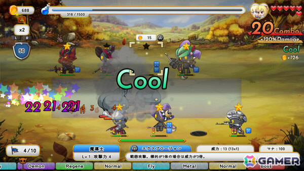 ぬいぐるみタワーディフェンス「首無し魔獣と双子姫」Switch版が9月25日に配信！「犬神ディフェンダーズ」のLibragamesによる最新作の画像