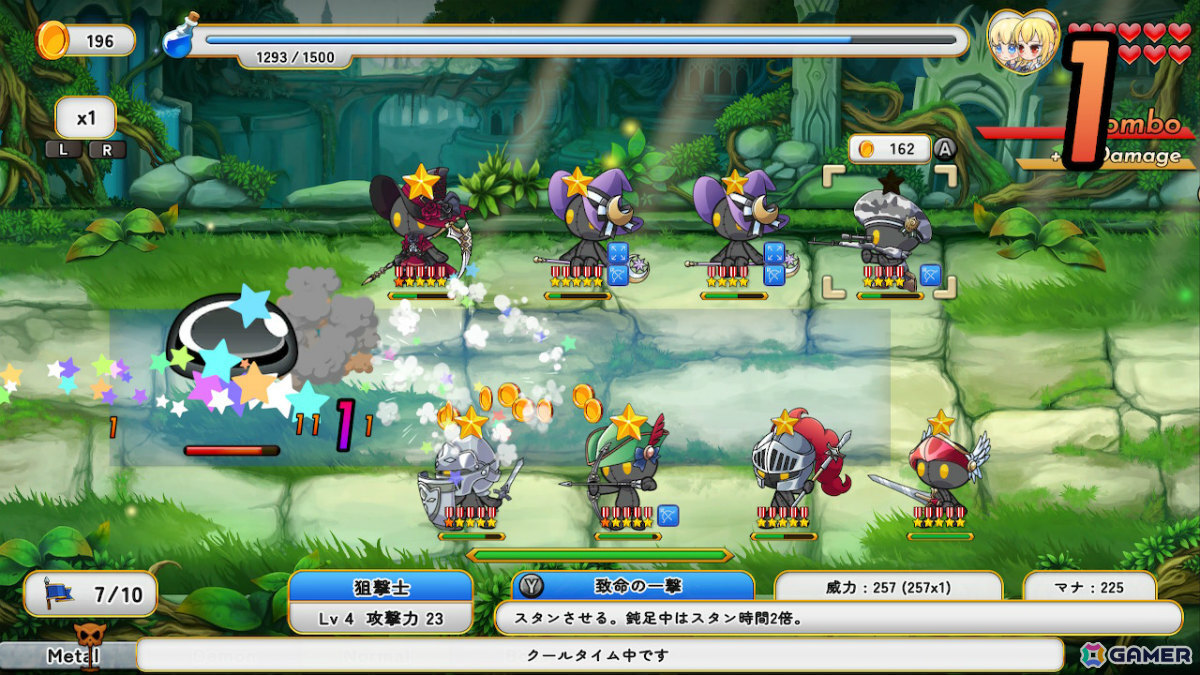 ぬいぐるみタワーディフェンス「首無し魔獣と双子姫」Switch版が9月25日に配信！「犬神ディフェンダーズ」のLibragamesによる最新作の画像