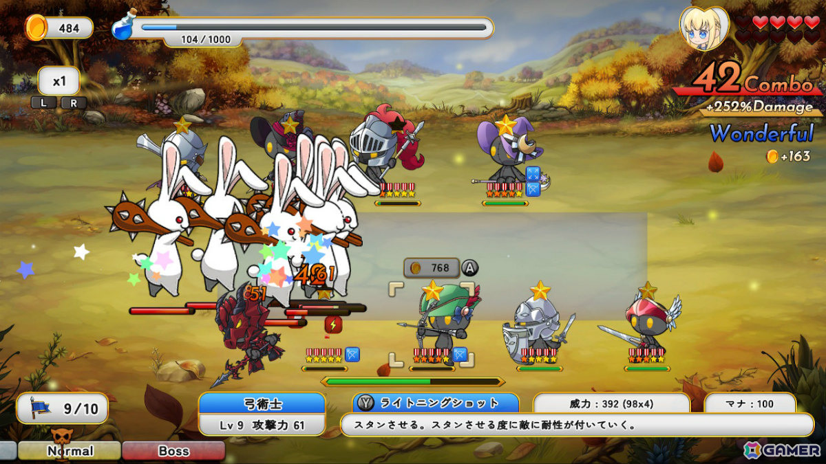 ぬいぐるみタワーディフェンス「首無し魔獣と双子姫」Switch版が9月25日に配信！「犬神ディフェンダーズ」のLibragamesによる最新作の画像4