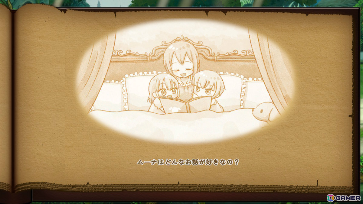ぬいぐるみタワーディフェンス「首無し魔獣と双子姫」Switch版が9月25日に配信！「犬神ディフェンダーズ」のLibragamesによる最新作の画像5