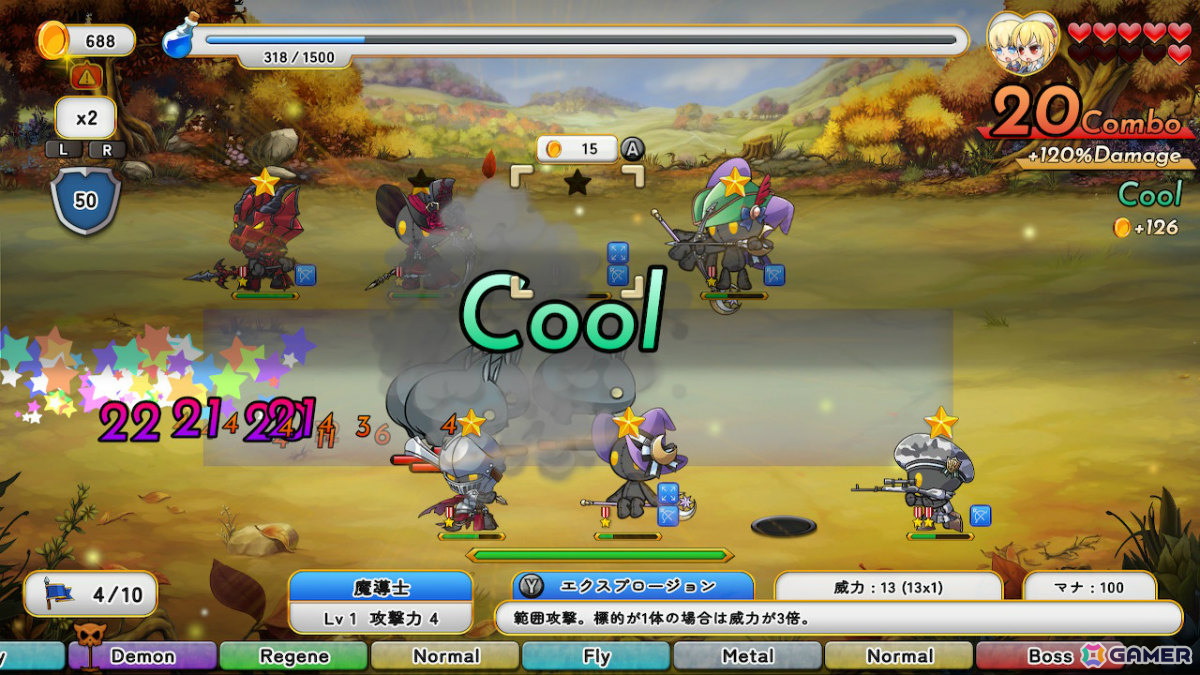 ぬいぐるみタワーディフェンス「首無し魔獣と双子姫」Switch版が9月25日に配信！「犬神ディフェンダーズ」のLibragamesによる最新作の画像8