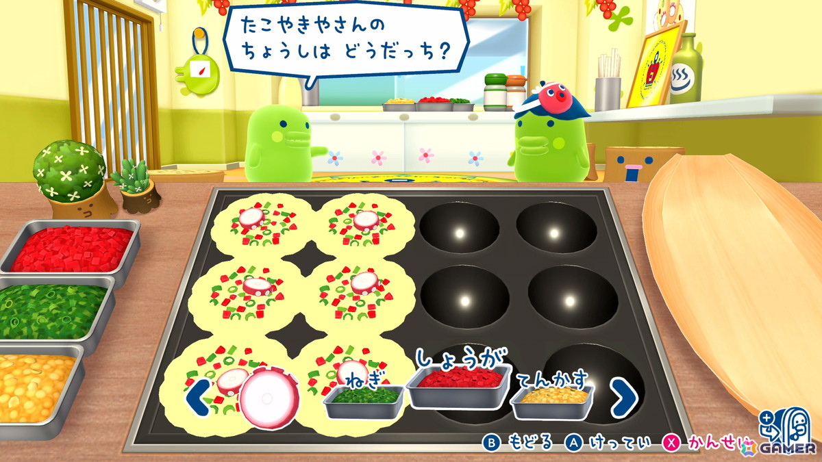 「たまごっちのプチプチおみせっち おまちど～さま！」無料アップデートで懐かしの「たこやきやさん」が遊べるように！内装やSE・BGMも当時のままの画像