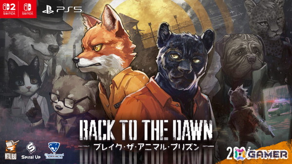 アニマルサスペンス脱獄RPG「Back to the Dawn ～ブレイク・ザ・アニマル・プリズン～」日本語音声追加＆ローカライズ向上したSwitch 2/Switch/PS5版が2026年に発売！の画像1