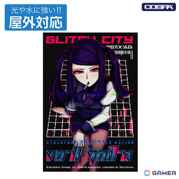 コスパより「VA-11 HALL-A」のTシャツやステッカーなどの新作グッズが登場！TGS2025では一部アイテムの先行販売を実施の画像11