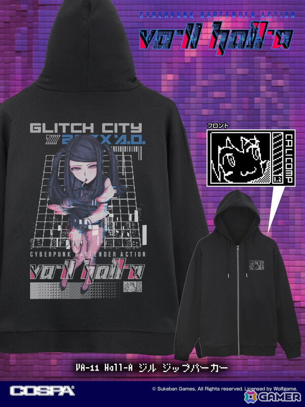 コスパより「VA-11 HALL-A」のTシャツやステッカーなどの新作グッズが登場！TGS2025では一部アイテムの先行販売を実施の画像2