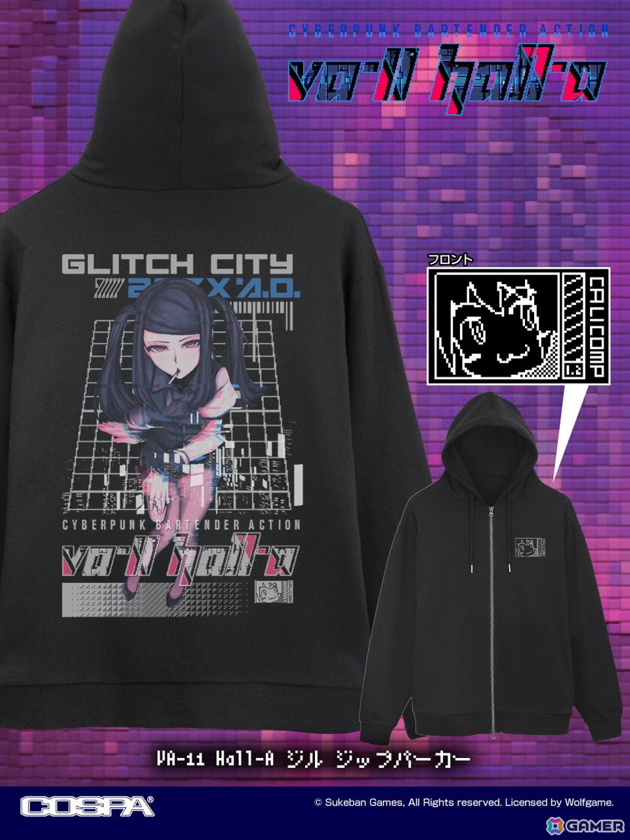 コスパより「VA-11 HALL-A」のTシャツやステッカーなどの新作グッズが登場！TGS2025では一部アイテムの先行販売を実施の画像2