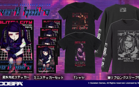 コスパより「VA-11 HALL-A」のTシャツやステッカーなどの新作グッズが登場！TGS2025では一部アイテムの先行販売を実施