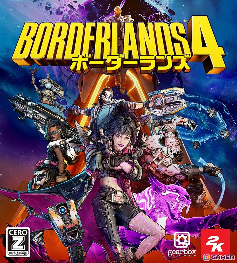 シューティングRPG「ボーダーランズ4」が発売！シリーズ史上最大のオープンワールドや数十億種の武器が登場する奥深いハクスラを体験しようの画像1