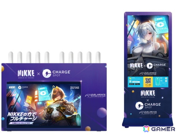 TGS2025で「勝利の女神：NIKKE」特別デザインの「ChargeSPOT」が展開！マルチャーナ、シンデレラ、エレグ、バイパー、ナガたちをフィーチャーの画像3