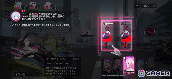 美少女ライダーたちとの距離感近すぎ！？スタイリッシュなバイクバトルが楽しめるRPG「チェイシング・カレイドライダー」先行体験会レポートの画像10