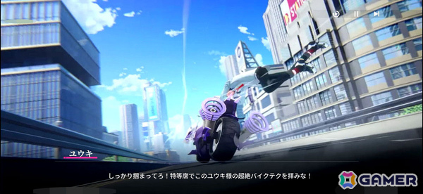 美少女ライダーたちとの距離感近すぎ！？スタイリッシュなバイクバトルが楽しめるRPG「チェイシング・カレイドライダー」先行体験会レポートの画像14