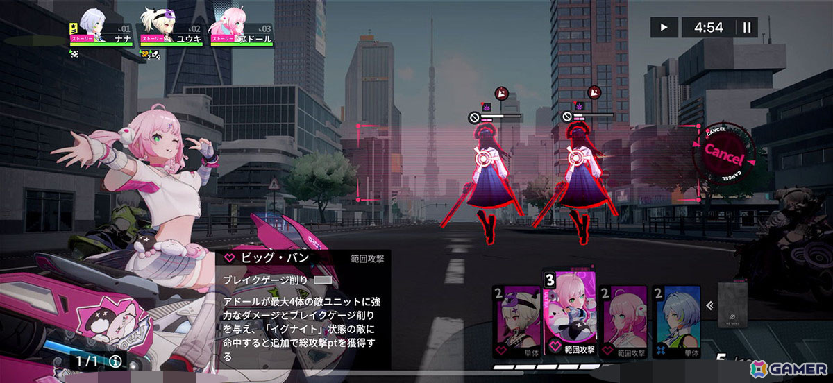 美少女ライダーたちとの距離感近すぎ！？スタイリッシュなバイクバトルが楽しめるRPG「チェイシング・カレイドライダー」先行体験会レポートの画像