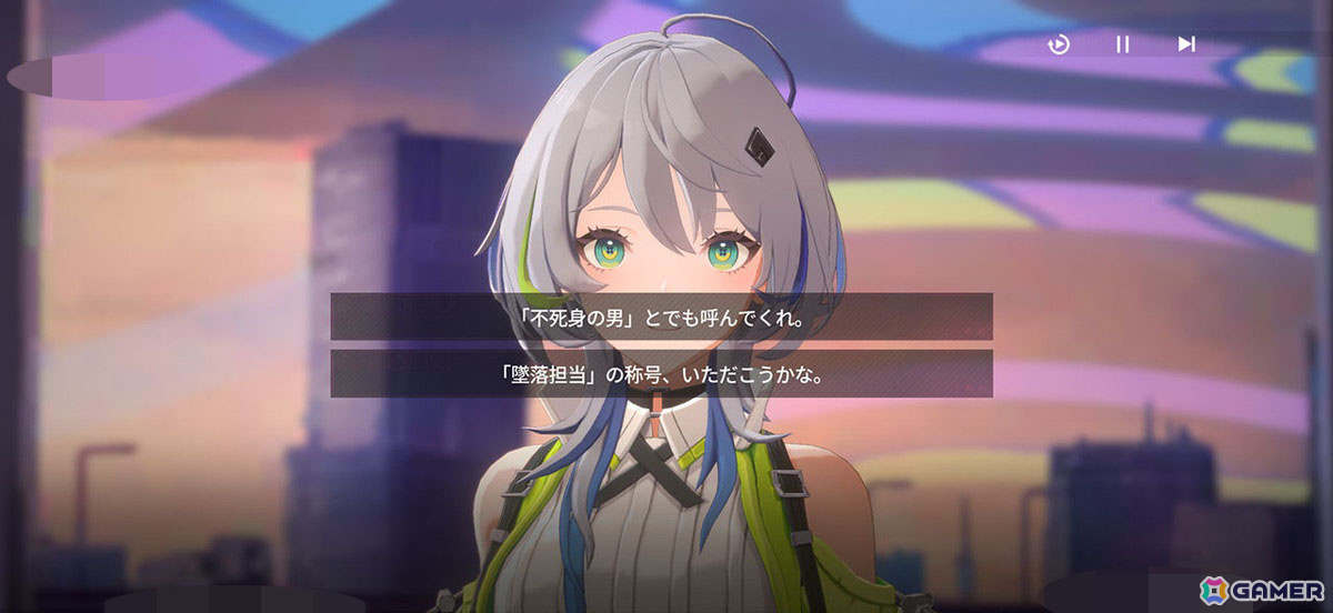 デートイベントだけではなく、通常のメインストーリー中も様々な選択肢が表示される。