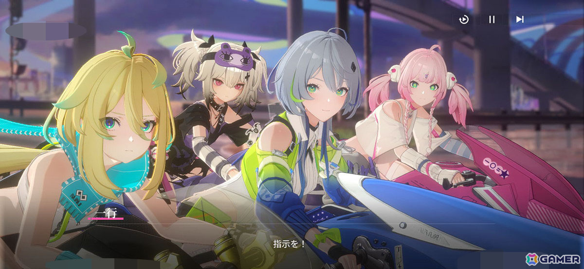 ライダーと呼ばれる美少女たちとの冒険が始まる！