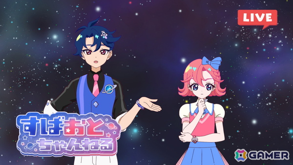 アニメ「ひみつのアイプリ」第75話「涙のアイプリコンテスト」のあらすじ＆先行カットが公開！第3回アイプリコンテスト優勝の栄冠は…？の画像1