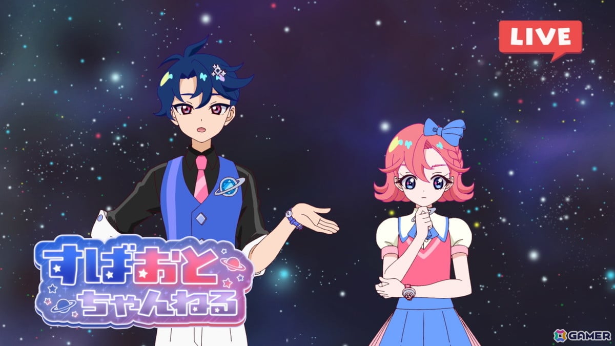 アニメ「ひみつのアイプリ」第75話「涙のアイプリコンテスト」のあらすじ&先行カットが公開!第3回アイプリコンテスト優勝の栄冠は…?の画像