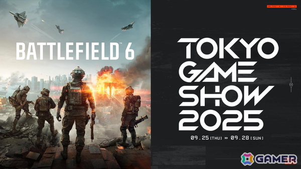 「バトルフィールド6」TGS2025のブース詳細を公開！シングルとマルチプレイの試遊デモをプレイして会場限定のドッグタグを入手しようの画像1