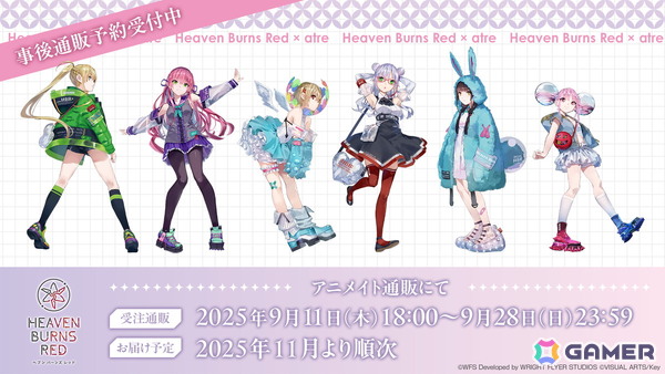 「ヘブバン」SS＜レゾナンス＞七瀬七海が再登場の期間限定ピックアッププラチナガチャが開催！最大30連ガチャ無料のキャンペーンもの画像7