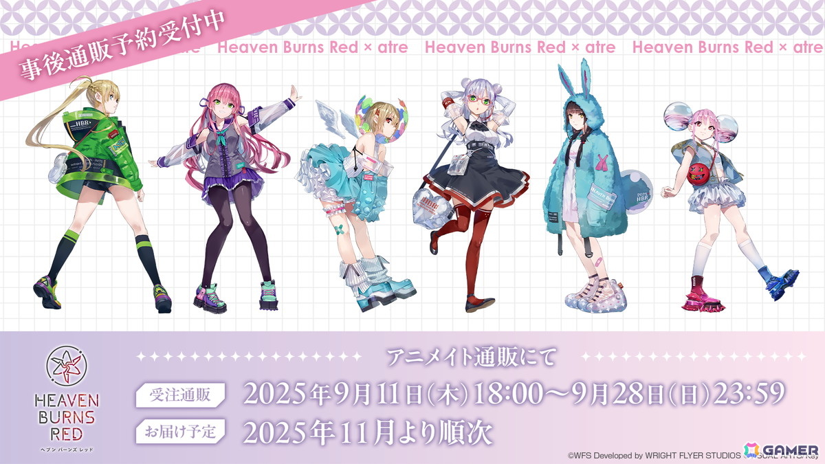 ヘブバン」SS＜レゾナンス＞七瀬七海が再登場の期間限定ピックアップ